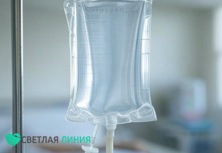 Медицинская капельница